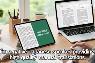 manually translate english to japanese as a native speaker