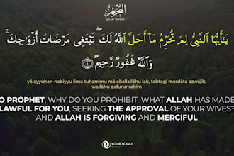 create islamic quran video with karaoke style