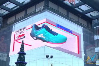 do 3d anamorphic product animation for dooh led board
