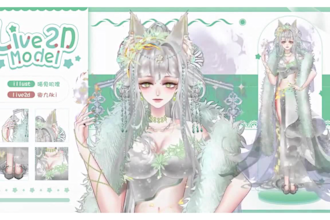 create a custom 2d 3d vtuber model with full rigging, vrm, and streaming setup