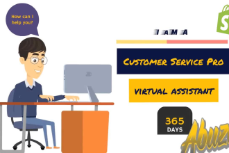 成为你的虚拟助理和shopify客户服务专业