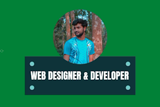 be your web wonder building beautiful, responsive sites