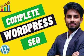 do on page seo, technical optimization for wordpress