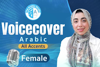 do female arabic voiceover, arabic voice over, arabic voiceover, arabic voice