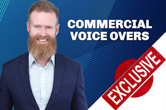 record a young american adult male voice over in english