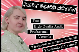 read text dramatically with high quality audio