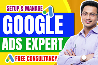setup highly profitable google ads adwords PPC search performance max campaign