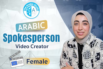 create female arabic presenter videos, ugc, spokesperson