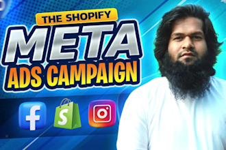 run shopify meta ads campaign manager, facebook meta ads manager, instagram ads