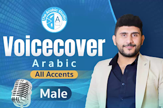 record male arabic voiceover, arabic voice over, arabic voiceover, arabic voice