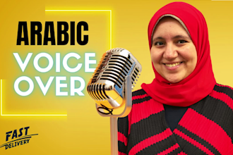 do female arabic voice over, arabic voice over, arabic voiceover, arabic voice