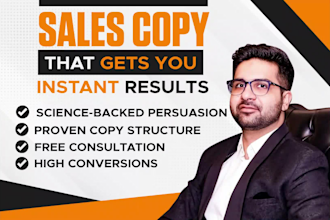 write perfect sales copy that sells instantly