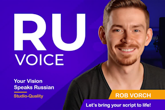 record a russian voiceover