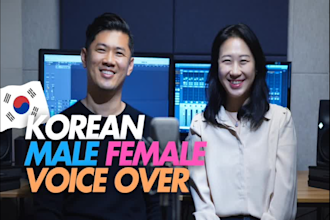 record authentic korean male voiceover for your needs