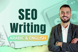 do arabic SEO content writing and copywriting for arabic articles and blogs