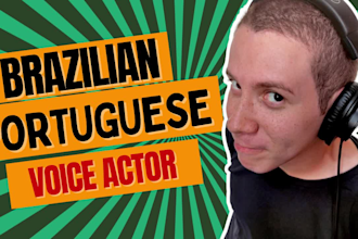 record broadcast quality audio in brazilian portuguese