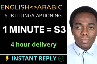 translate and add arabic and english srt subtitles or captions to your video