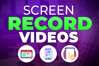 create screen record tutorials of website or apk