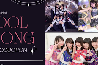 produce kaigai idol song in jpop, jrock, metal, kawaii edm