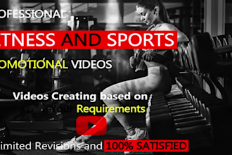 create unique fitness and sports promotional videos