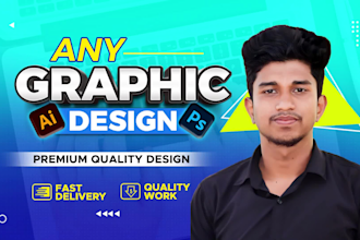 anything on graphic design illustrator, illustration