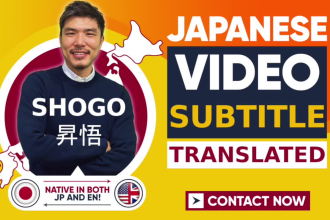 translate and add subtitles to japanese or english videos srt