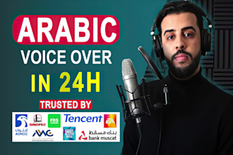 record a professional arabic male voice over