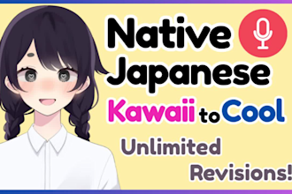 provide authentic japanese anime voice over for your project