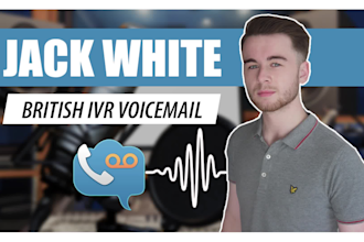 record your british IVR answer machine voicemail message