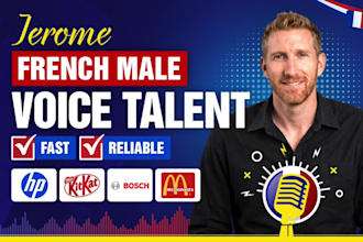 record a professional french male voice over
