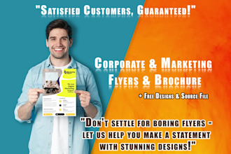 design digital corporate flyer and marketing brochure