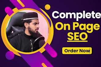 complete advance on page SEO with rank math for wordpress