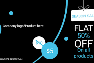 provide templates for brand advertisement when companies announce sale