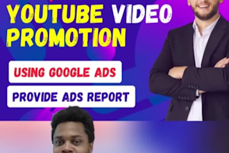 super fast youtube video promotion through google ads for organic views
