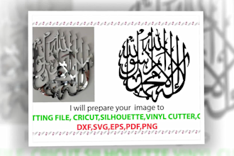 provide you with compatible files for laser cutting machines