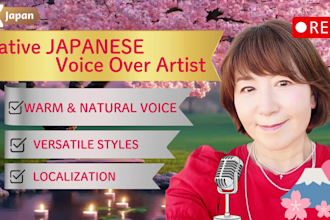 record a native japanese female anime voice over and warm professional narration