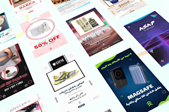 create engaging instagram story video or snapchat ad