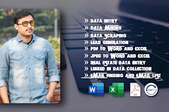 do data entry, data management and data collection