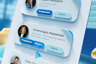 do app promo video saas explainer video saas explainer saas demo