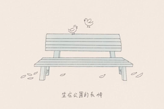 draw 2d line art animation hand drawn 2d traditional frame by frame 2d line art
