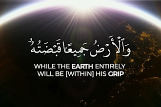recite and edit quran recitation videos