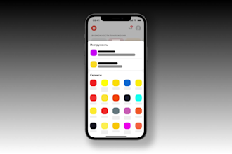create animated app promo and demo videos