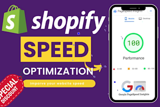 speed up shopify store and improve load time drastically in 1 day