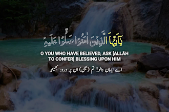 edit islamic quran recitation video and posts in only one day