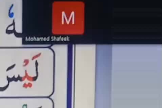teach quran and tajweed