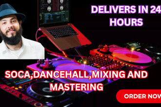 create soca   fire uplifting island music tailored to your beat