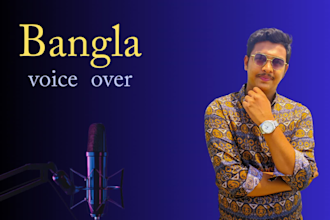 record professional male voice over bangla