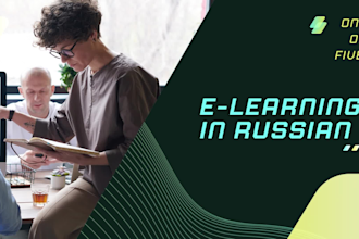 record a professional elearning voiceover in russian