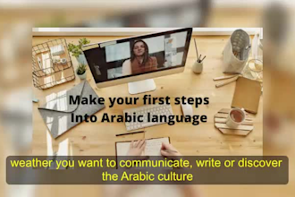 be your online arabic teacher
