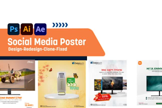 design business flyer , poster, social media post, animation